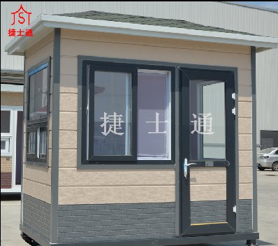 治安<font color='red'>警亭</font>廠(chǎng)家定做 2*2米有